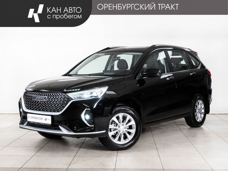Автомобиль с пробегом Haval M6 в городе Казань ДЦ - КАЭ Оренбургский тракт