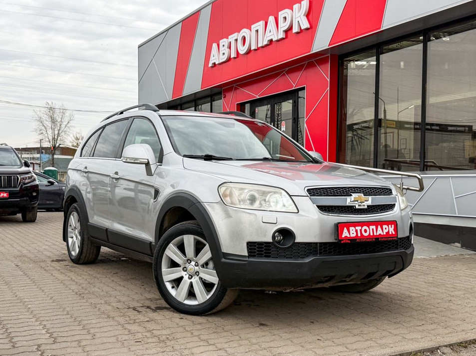 Автомобиль с пробегом Chevrolet Captiva в городе Ярославль ДЦ - Автопарк 76 на Менжинского