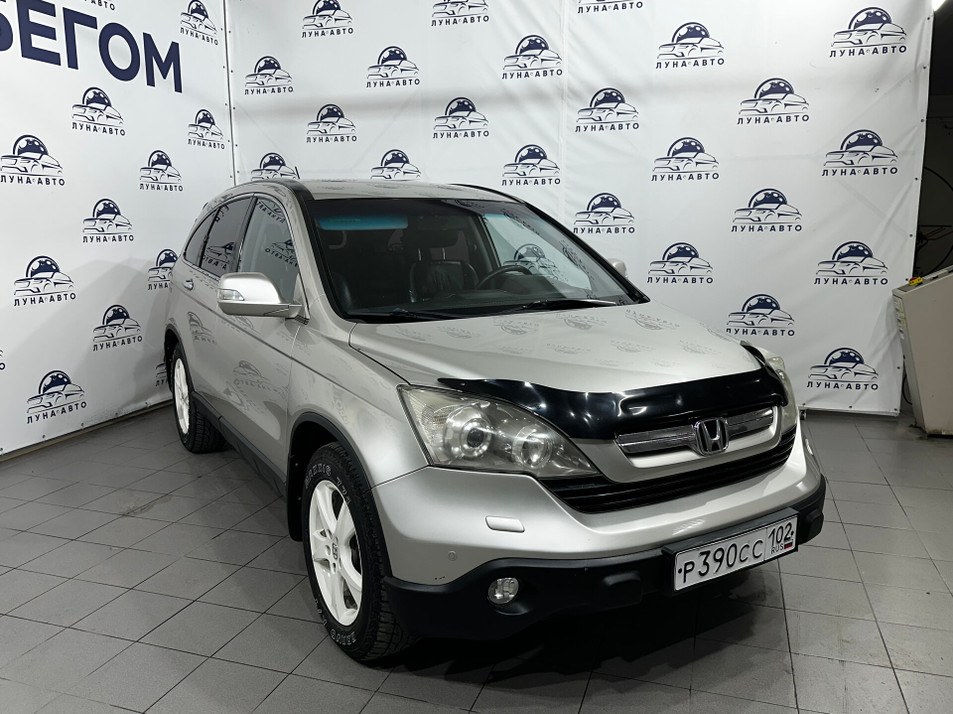 Автомобиль с пробегом Honda CR-V в городе Новосибирск ДЦ - PANGO Центр Луна