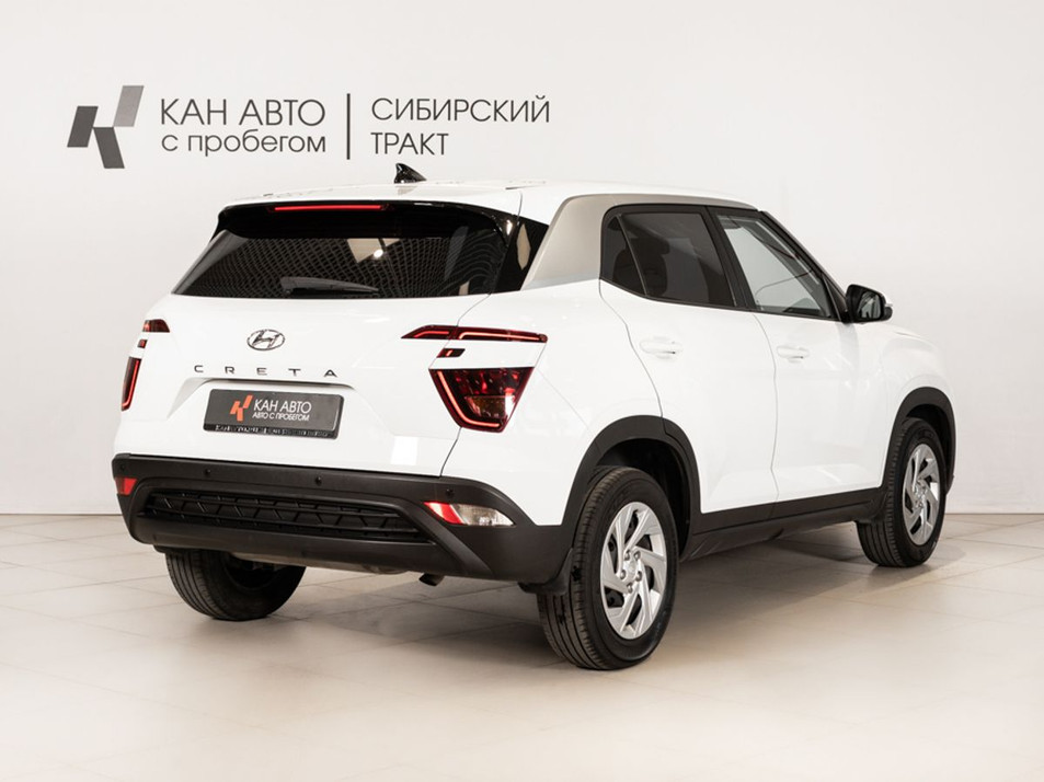 Автомобиль с пробегом Hyundai CRETA в городе Казань ДЦ - КАЭ Сибирский тракт