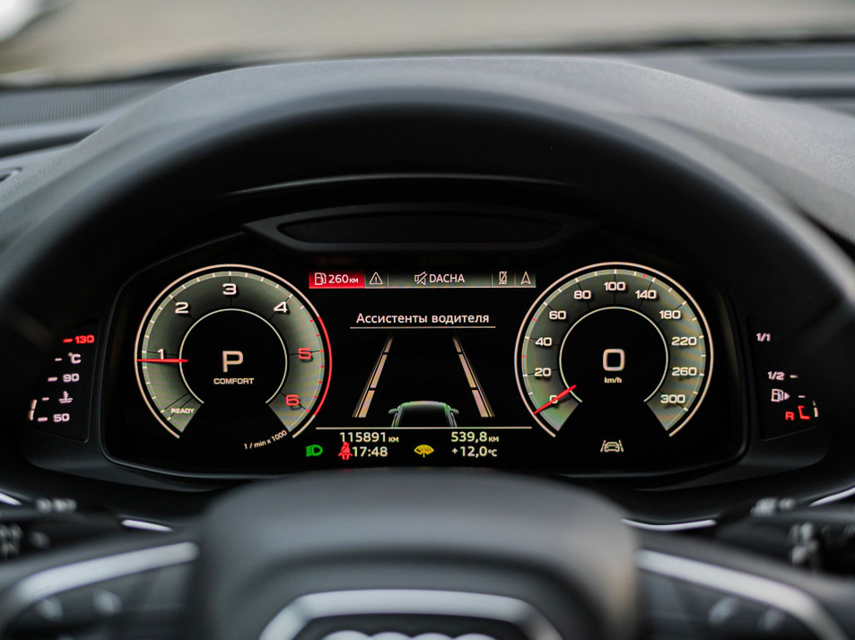 Автомобиль с пробегом Audi Q8 в городе Санкт-Петербург ДЦ - Максимум _ Руставели 53