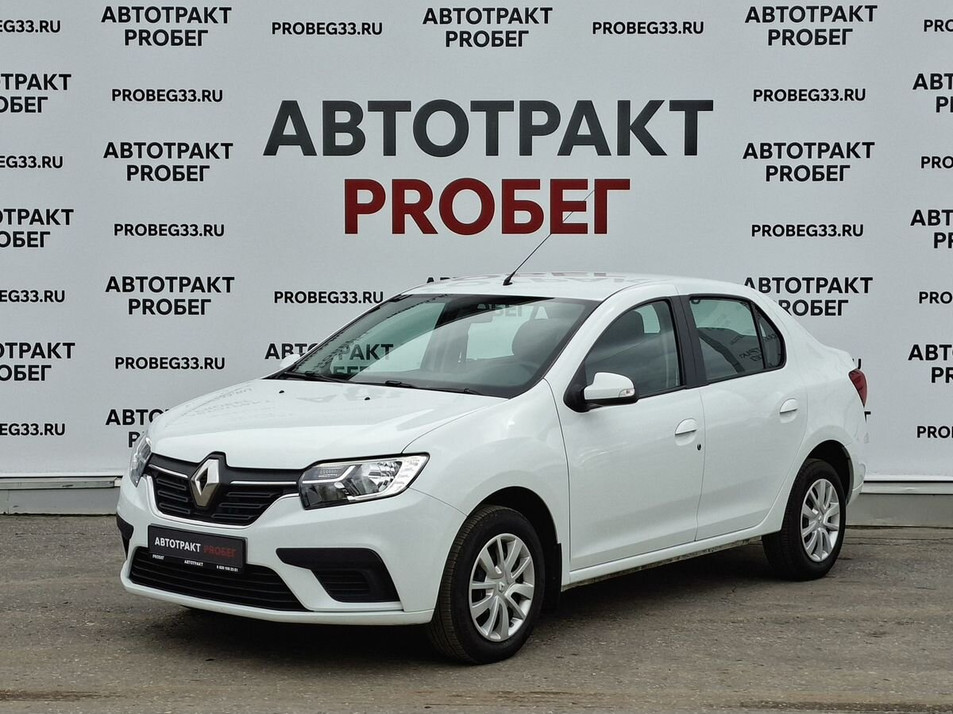 Автомобиль с пробегом Renault Logan в городе Владимир ДЦ - PANGO Центр Автотракт на Куйбышева