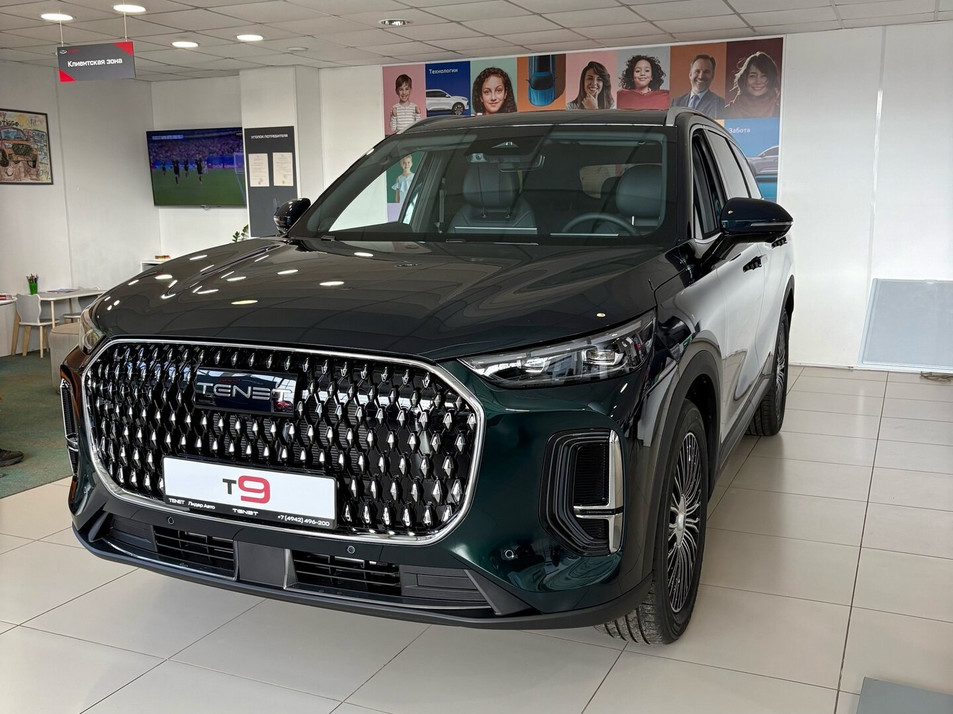Новый автомобиль TENET T9 Ультра в городе Кострома ДЦ - TENET Лидер-Авто Кострома New