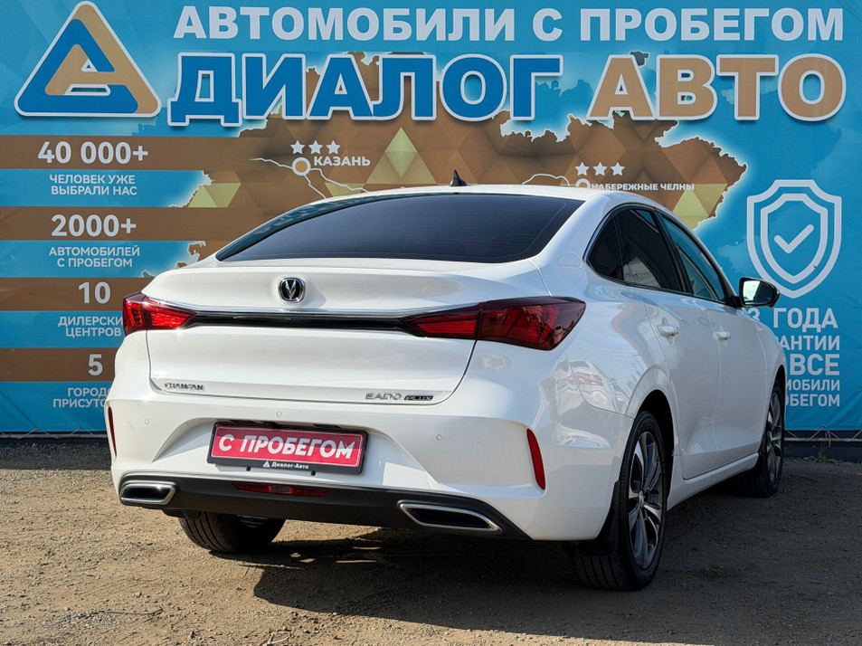 Автомобиль с пробегом Changan Eado в городе Набережные Челны ДЦ - Диалог Авто Альметьевский Тракт АСП Сидоровка