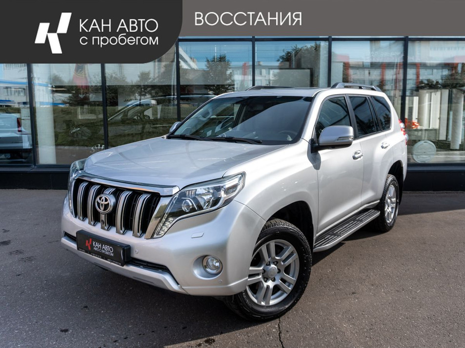 Автомобиль с пробегом Toyota Land Cruiser Prado в городе Казань ДЦ - КАЭ Lada/Renault/Москвич Восстания