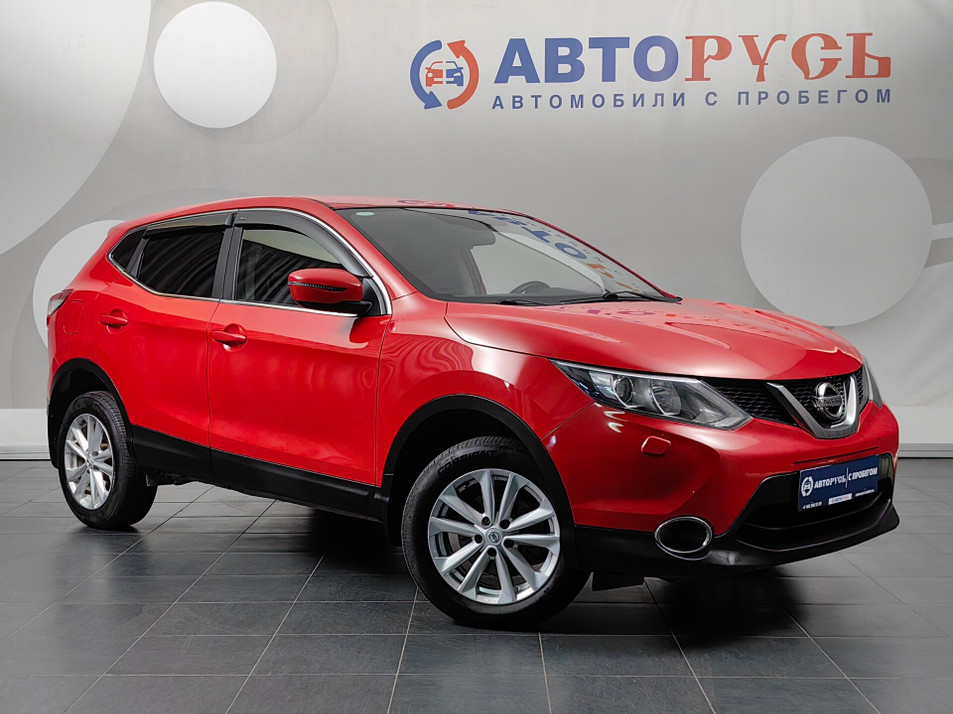 Автомобиль с пробегом Nissan Qashqai в городе Мытищи ДЦ - АВТОРУСЬ Лосиный Остров