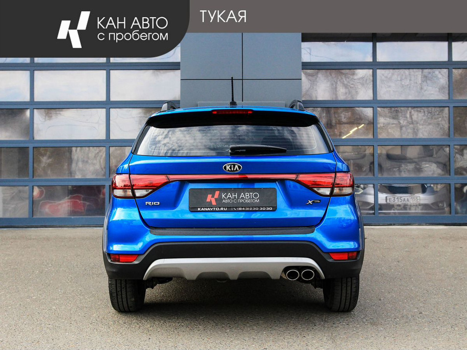 Автомобиль с пробегом Kia Rio в городе Казань ДЦ - КАН АВТО Казань
