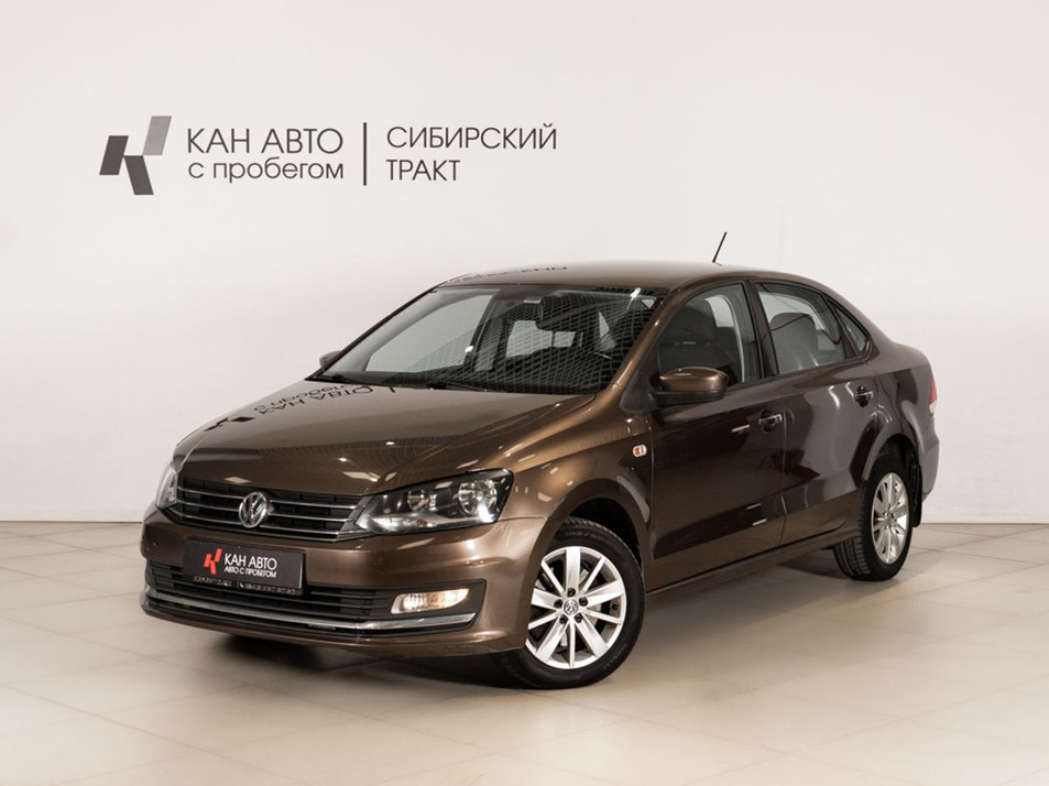 Автомобиль с пробегом Volkswagen Polo в городе Казань ДЦ - КАЭ Сибирский тракт