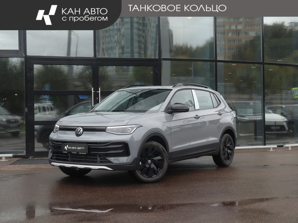 Автомобиль с пробегом Volkswagen Tharu XR в городе Казань ДЦ - КАЭ Toyota Оренбургский тракт
