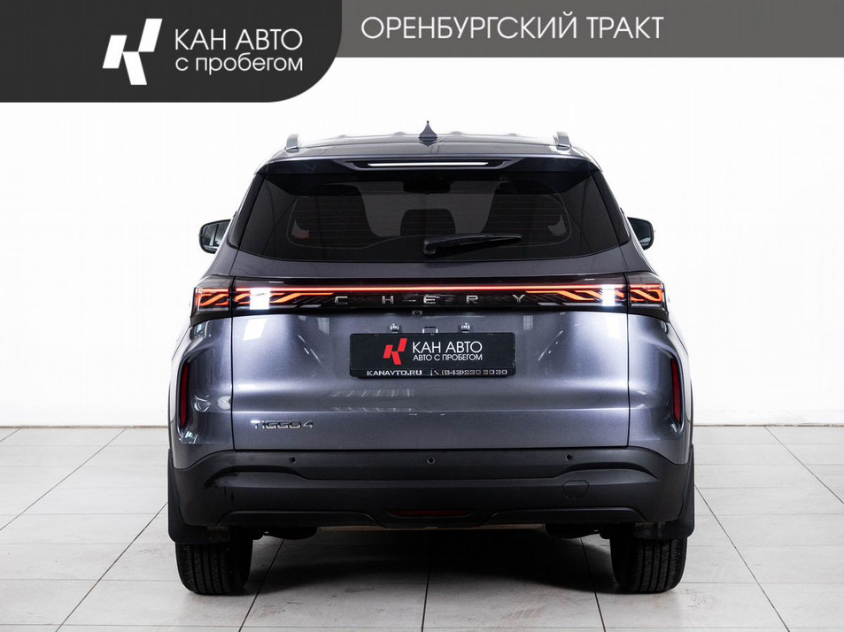 Автомобиль с пробегом Chery Tiggo 4 в городе Казань ДЦ - КАЭ Оренбургский тракт
