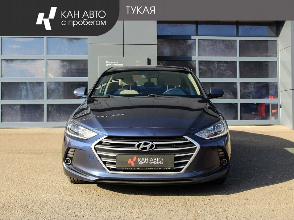 Автомобиль с пробегом Hyundai Elantra в городе Казань ДЦ - КАН АВТО Казань