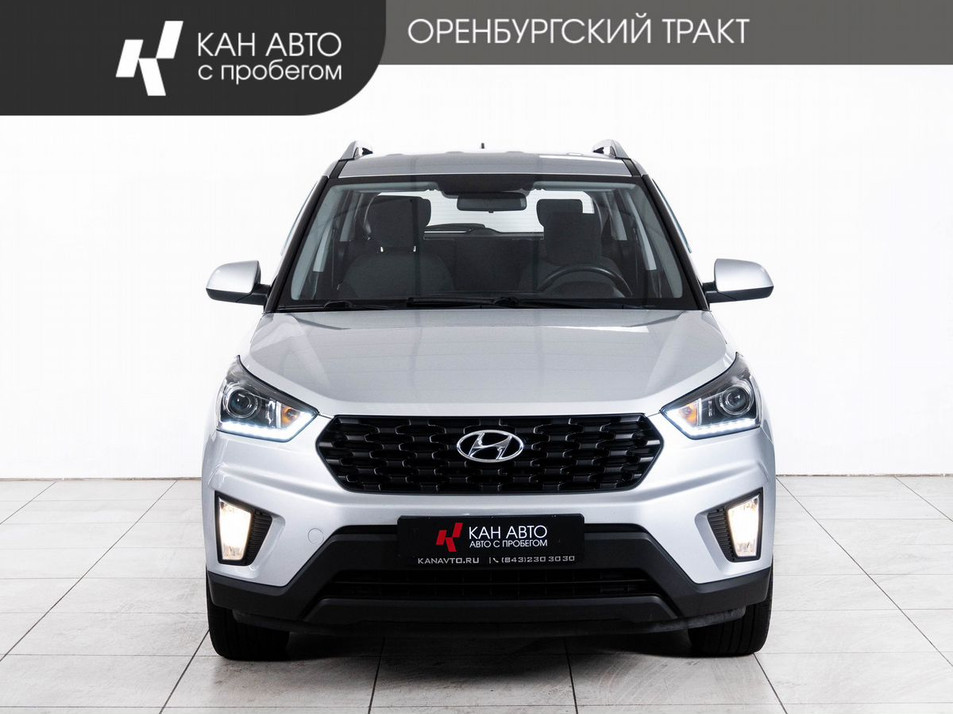 Автомобиль с пробегом Hyundai CRETA в городе Казань ДЦ - КАЭ Оренбургский тракт