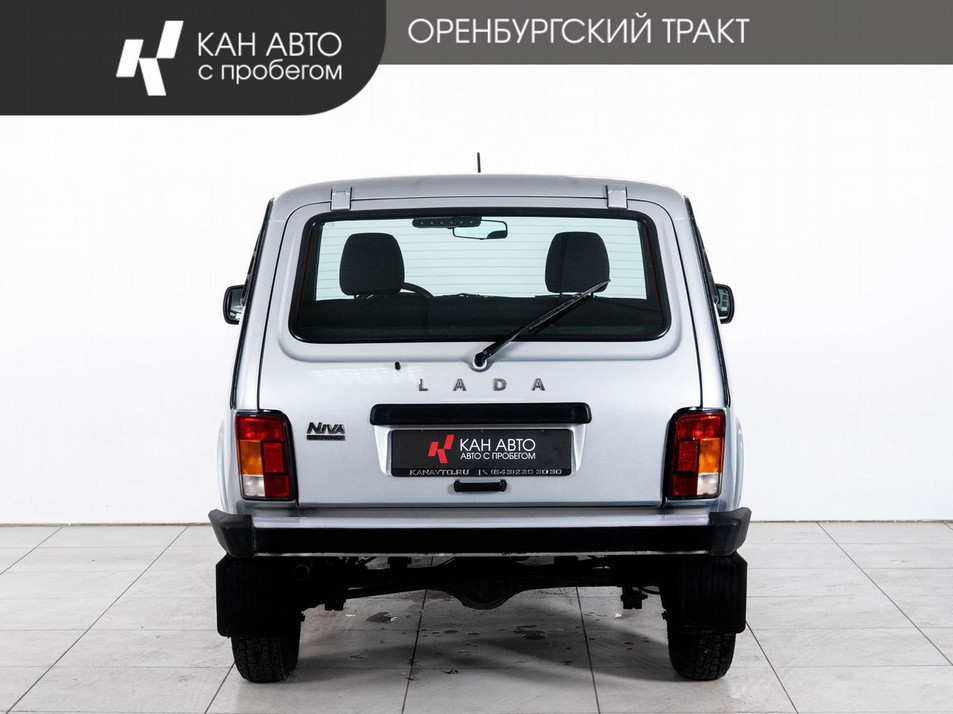 Автомобиль с пробегом LADA 2121 (4x4) в городе Казань ДЦ - КАЭ Оренбургский тракт