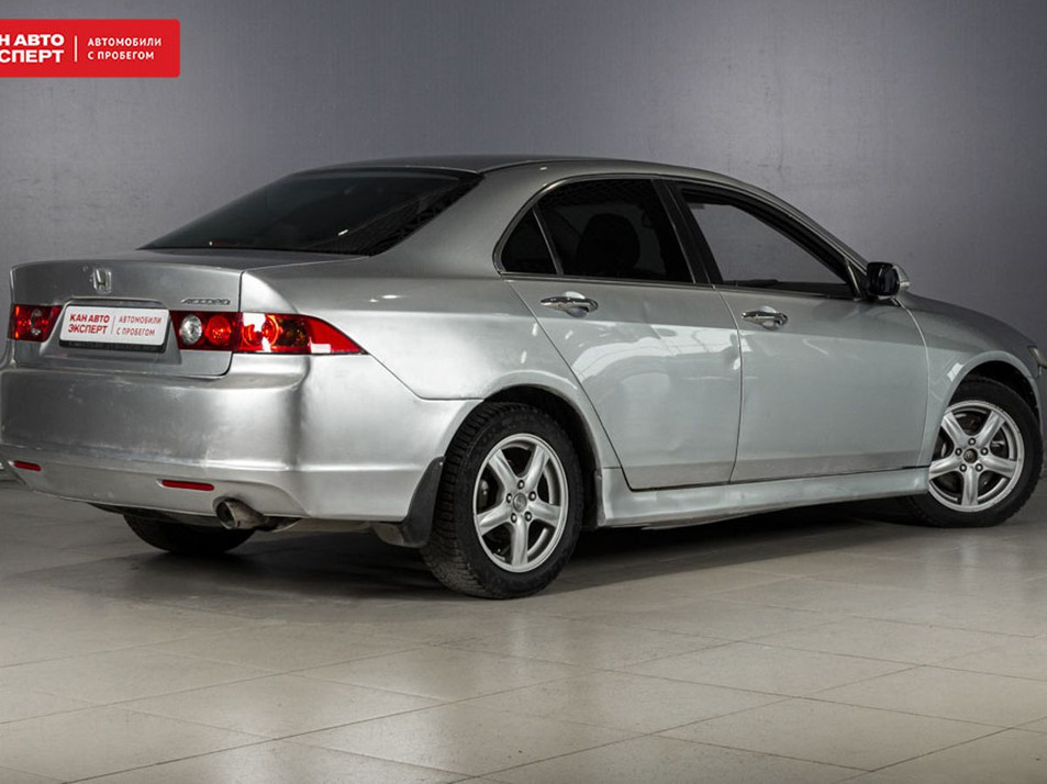 Автомобиль с пробегом Honda Accord в городе Казань ДЦ - КАЭ Сибирский тракт