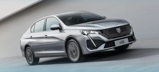 Выгода по Трейд-ин 500 000 рублей на PEUGEOT 408