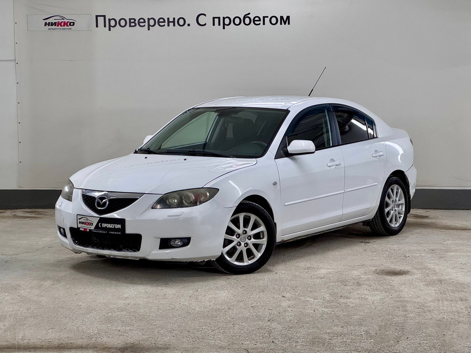 Автомобиль с пробегом Mazda 3 в городе Тюмень ДЦ - PANGO Центр АвтоМакс