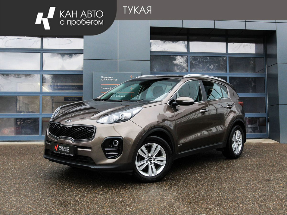 Автомобиль с пробегом Kia Sportage в городе Казань ДЦ - КАН АВТО Казань