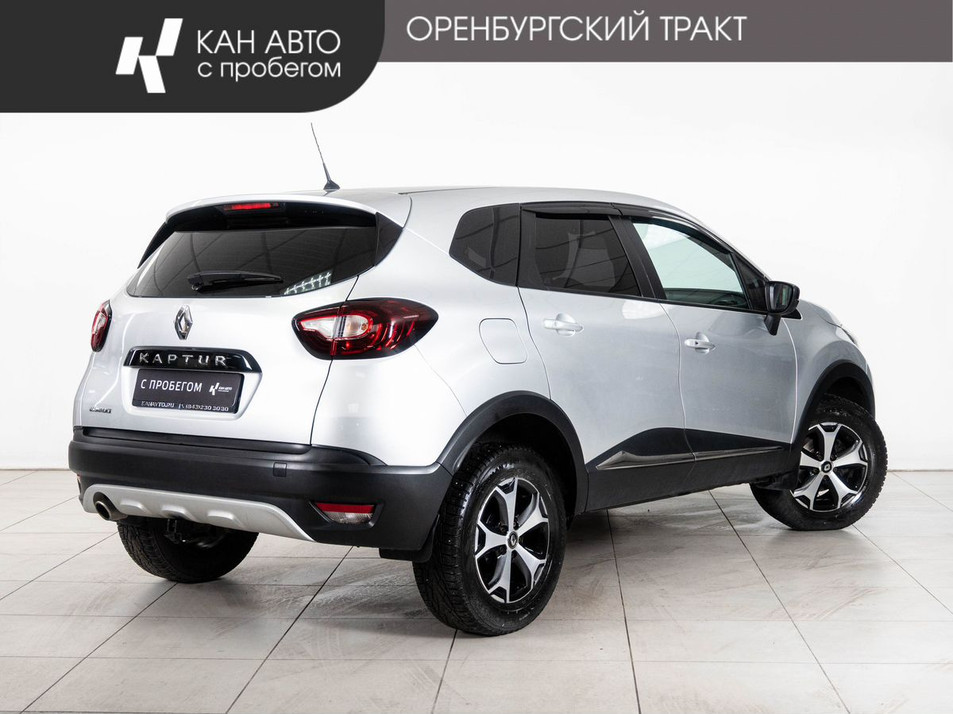 Автомобиль с пробегом Renault Kaptur в городе Казань ДЦ - КАЭ Оренбургский тракт