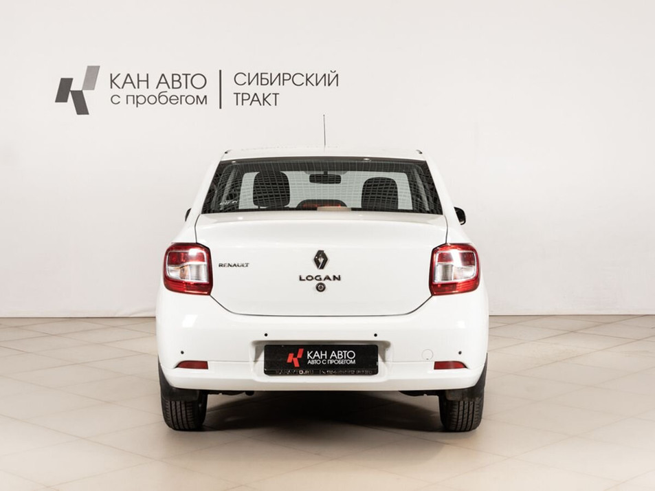 Автомобиль с пробегом Renault Logan в городе Казань ДЦ - КАЭ Сибирский тракт