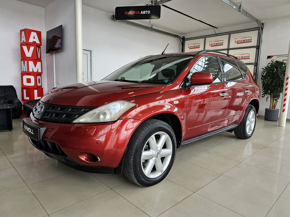 Автомобиль с пробегом Nissan Murano в городе Минеральные Воды ДЦ - Автомолл МинВоды