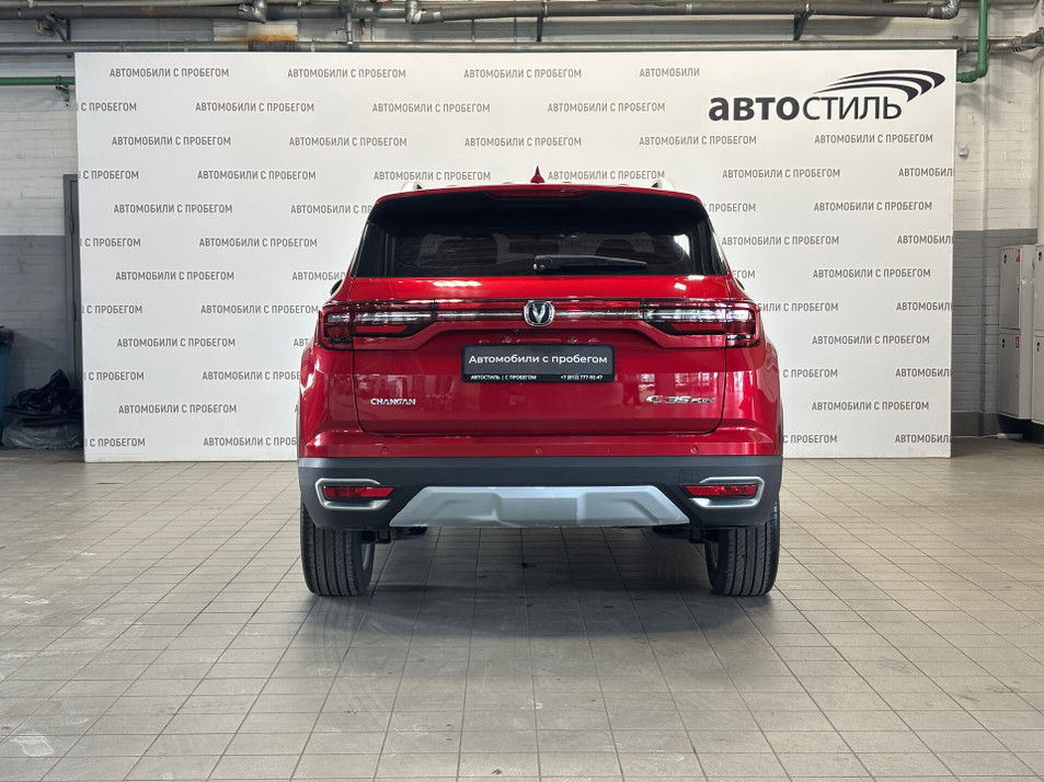 Автомобиль с пробегом Changan CS35PLUS в городе Санкт-Петербург ДЦ - PANGO Центр Автостиль