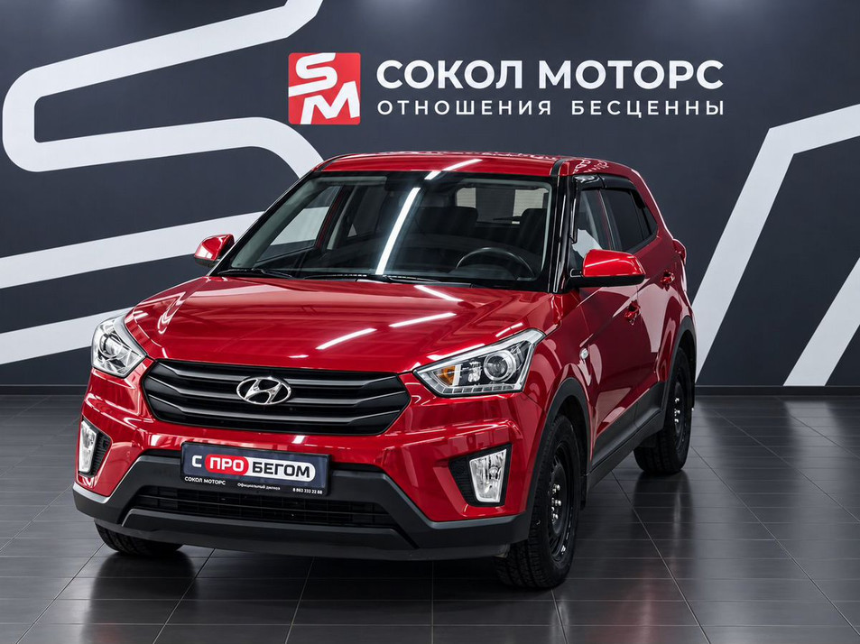 Автомобиль с пробегом Hyundai CRETA в городе Шахты ДЦ - Олимп Моторс