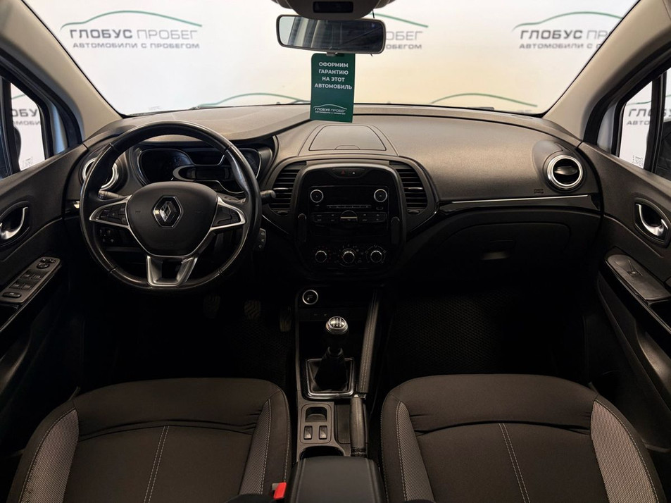 Автомобиль с пробегом Renault Kaptur в городе Тамбов ДЦ - Глобус
