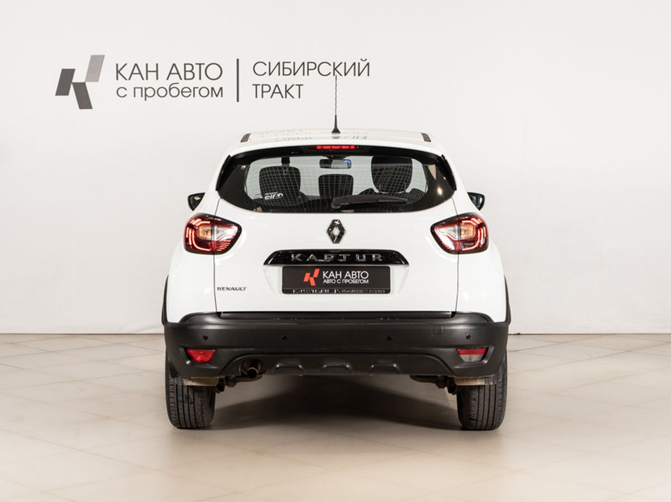 Автомобиль с пробегом Renault Kaptur в городе Казань ДЦ - КАЭ Сибирский тракт