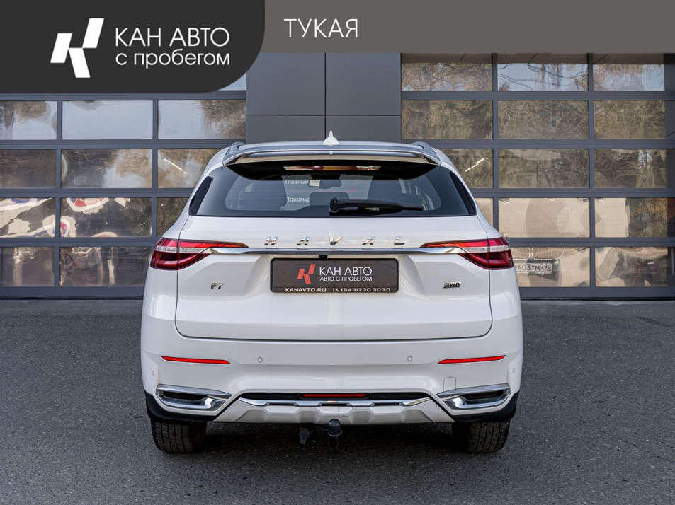 Автомобиль с пробегом Haval F7 в городе Казань ДЦ - КАН АВТО Казань