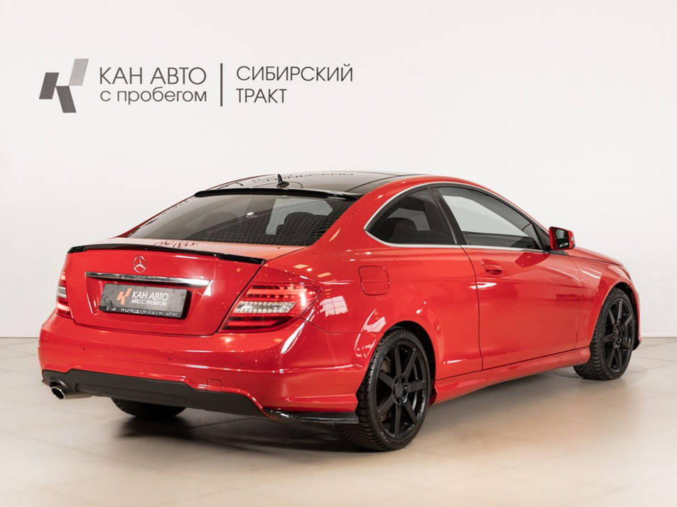 Автомобиль с пробегом Mercedes‑Benz C-Класс в городе Казань ДЦ - КАЭ Сибирский тракт