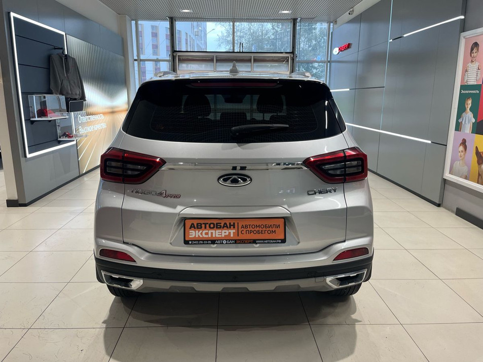 Автомобиль с пробегом Chery Tiggo 4 Pro в городе Екатеринбург ДЦ - Автобан на Щербакова 144