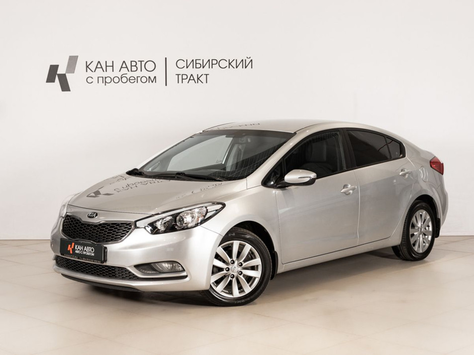 Автомобиль с пробегом Kia Cerato в городе Казань ДЦ - КАЭ Сибирский тракт