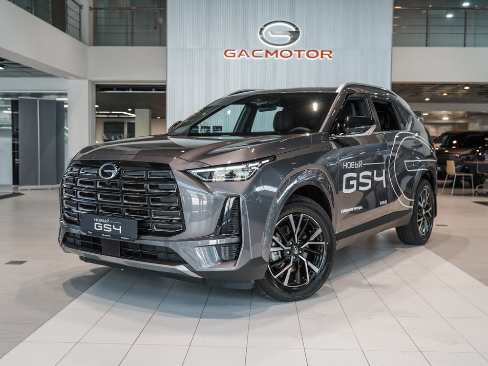 Новый автомобиль GAC GS4 GL AWD в городе Новосибирск ДЦ - GAC Сибирские Моторы