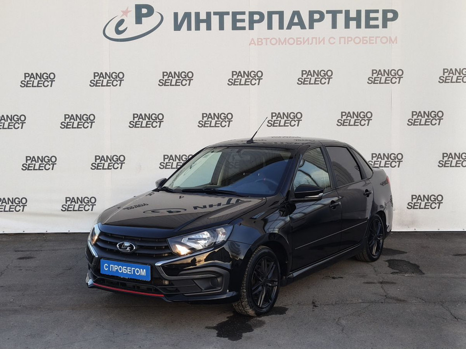 Автомобиль с пробегом LADA Granta в городе Сыктывкар ДЦ - CHERY Центр Интерпартнер Промышленная ПАНГО