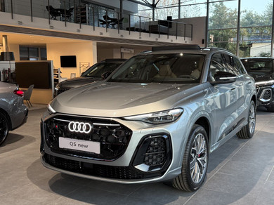 Автомобиль с пробегом Audi Q5 в городе Екатеринбург ДЦ - Свободный склад USED (Европа Авто / Ауди Центр Екатеринбург / АЦ Космонавтов) (с пробегом)