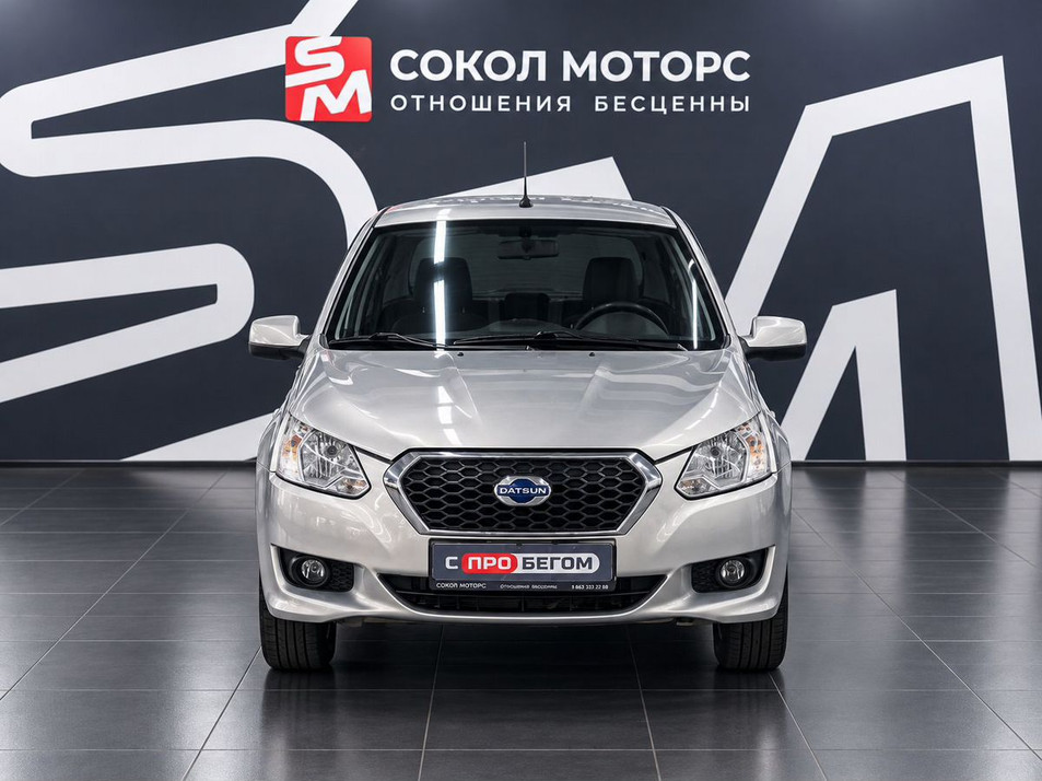 Автомобиль с пробегом Datsun on-DO в городе Шахты ДЦ - Олимп Моторс