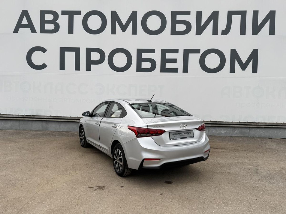 Автомобиль с пробегом Hyundai Solaris в городе Тула ДЦ - Автокласс-Эксперт