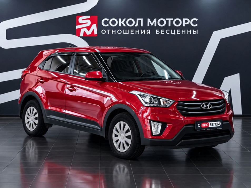 Автомобиль с пробегом Hyundai CRETA в городе Шахты ДЦ - Олимп Моторс