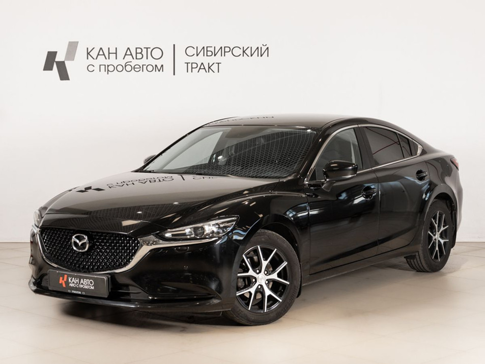 Автомобиль с пробегом Mazda 6 в городе Казань ДЦ - КАЭ Сибирский тракт