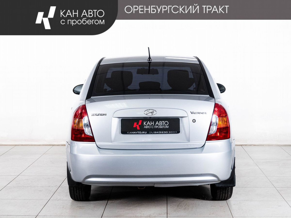 Автомобиль с пробегом Hyundai Verna в городе Казань ДЦ - КАЭ Оренбургский тракт