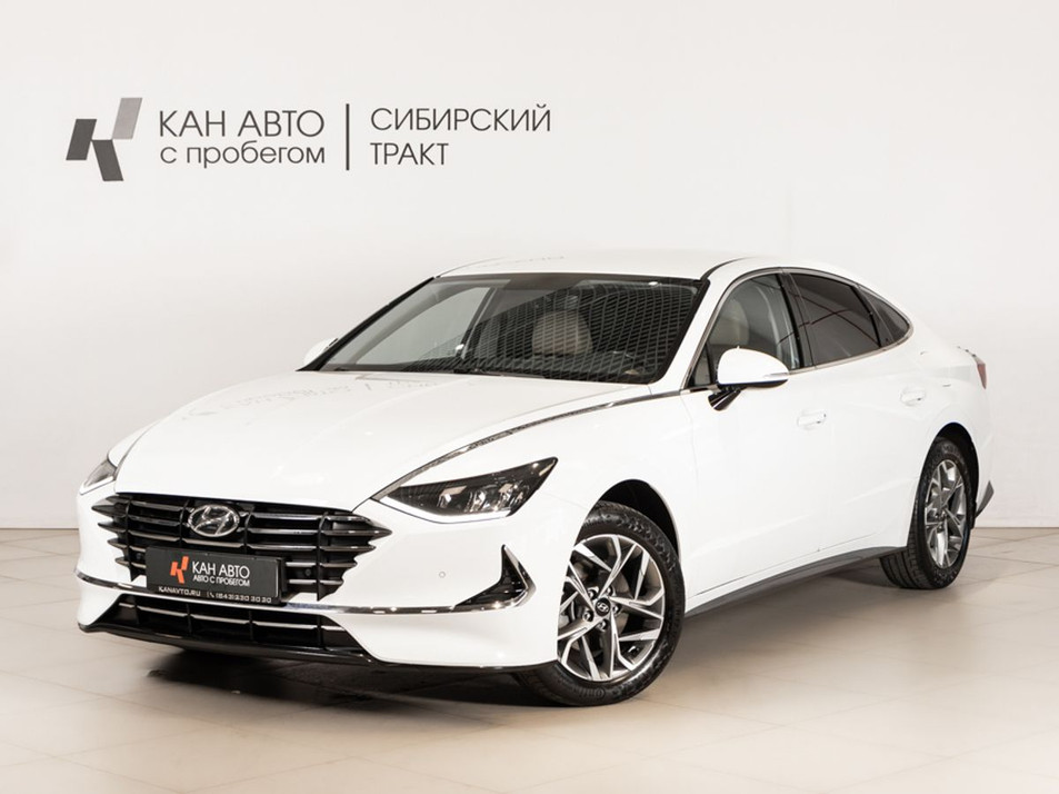 Автомобиль с пробегом Hyundai SONATA в городе Казань ДЦ - КАЭ Сибирский тракт