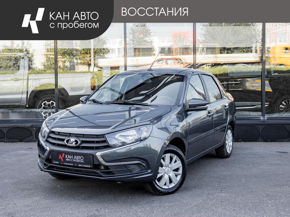 Автомобиль с пробегом LADA Granta в городе Казань ДЦ - КАЭ Lada/Renault/Москвич Восстания