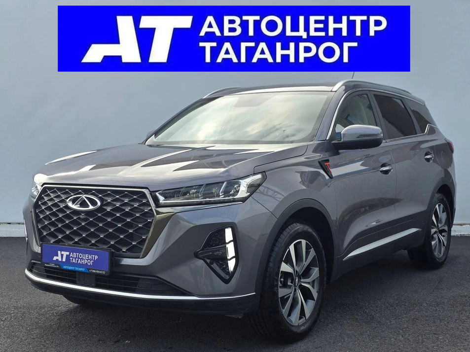 Автомобиль с пробегом Chery Tiggo 7 Pro Max в городе Таганрог ДЦ - Автоцентр Таганрог на Мариупольском