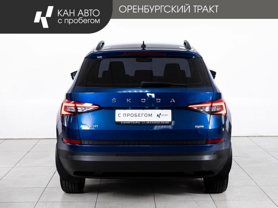 Автомобиль с пробегом SKODA Kodiaq в городе Казань ДЦ - КАЭ Оренбургский тракт