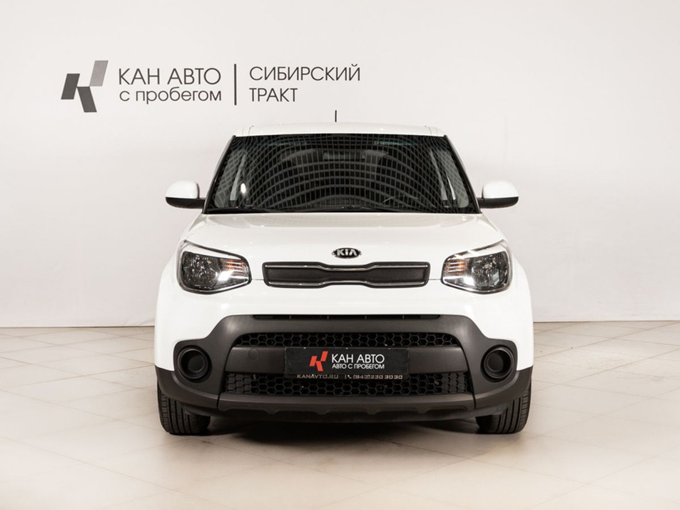Автомобиль с пробегом Kia Soul в городе Казань ДЦ - КАЭ Сибирский тракт