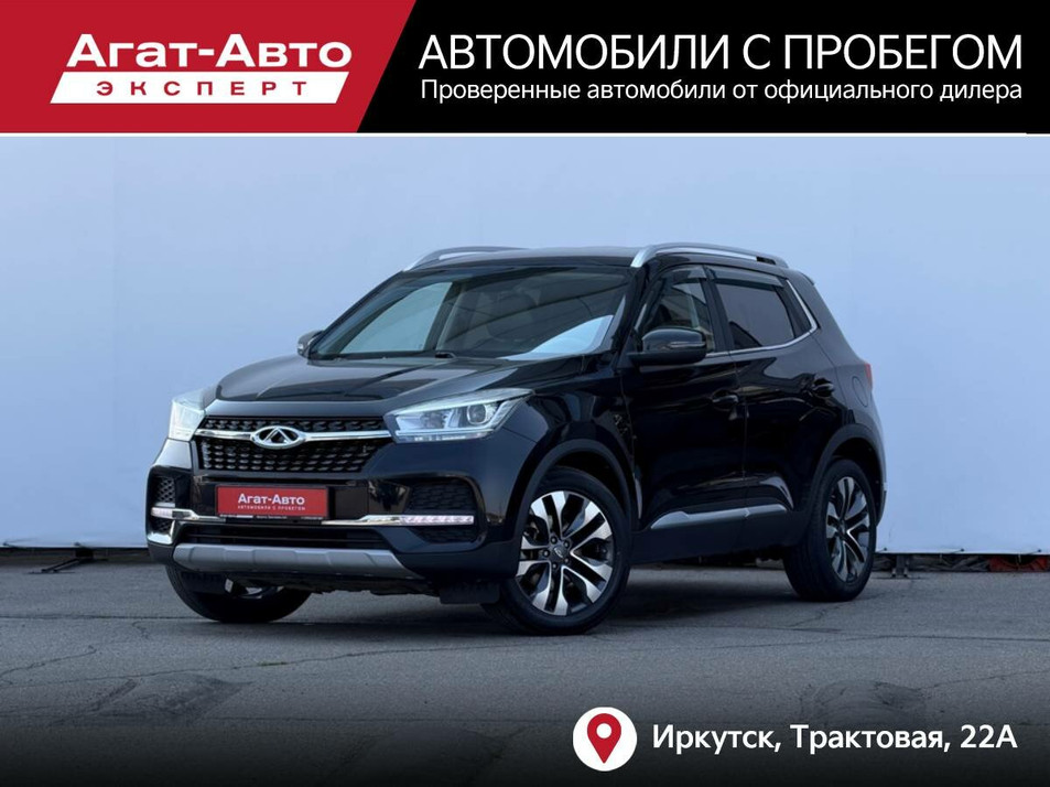 Автомобиль с пробегом Chery Tiggo 4 в городе Иркутск ДЦ - Tenet АСП