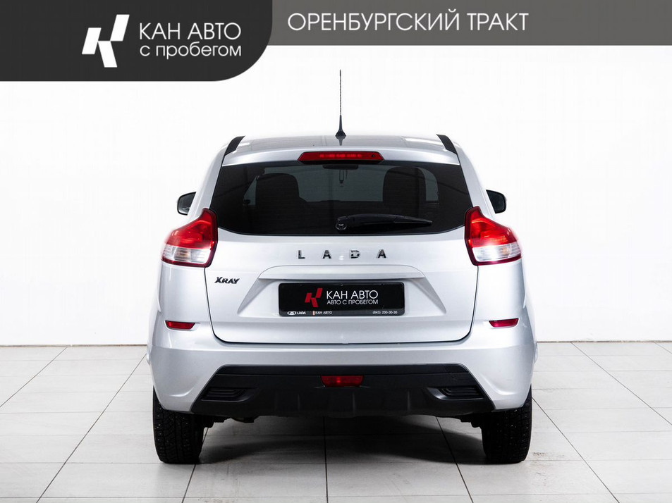 Автомобиль с пробегом LADA XRAY в городе Казань ДЦ - КАЭ Оренбургский тракт
