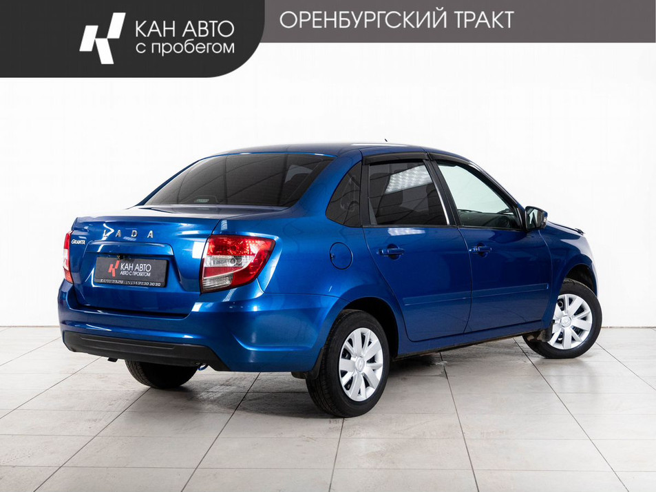 Автомобиль с пробегом LADA Granta в городе Казань ДЦ - КАЭ Оренбургский тракт