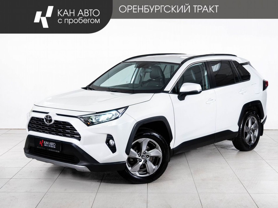 Автомобиль с пробегом Toyota RAV4 в городе Казань ДЦ - КАЭ Оренбургский тракт