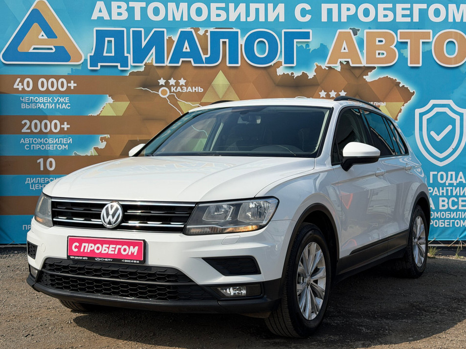 Автомобиль с пробегом Volkswagen Tiguan в городе Набережные Челны ДЦ - Диалог Авто Альметьевский Тракт АСП Сидоровка
